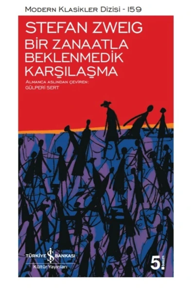 Bir Zanaatla Beklenmedik Karşılaşma ürün görseli 1