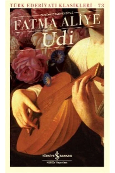 Udi ürün görseli 1