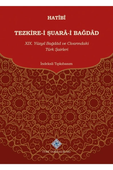 Tezkire-i Şuarâ-i Bağdâd, 2022 ürün görseli 1