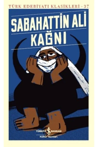 Kağnı ürün görseli 1