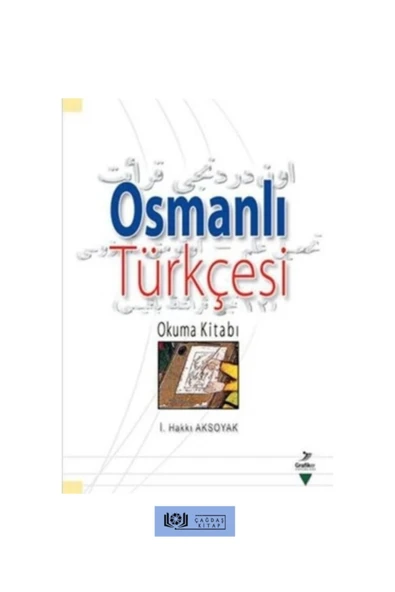 Osmanlı Türkçesi Okuma Kitabı ürün görseli 1