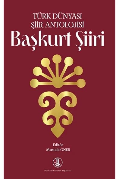 Başkurt Şiiri / Kolektif / Türk Dil Kurumu Yayınları / 9789751755148 ürün görseli 1