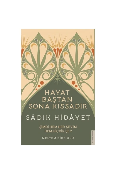 Kuzey Işıkları Altında Badem ürün görseli 1