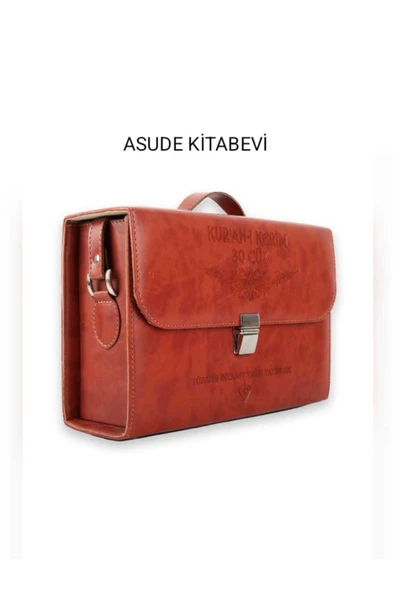 Kuranı Kerim Orta Boy 30 Cüz Kahverengi Çanta Kare Kodlu ürün görseli 1