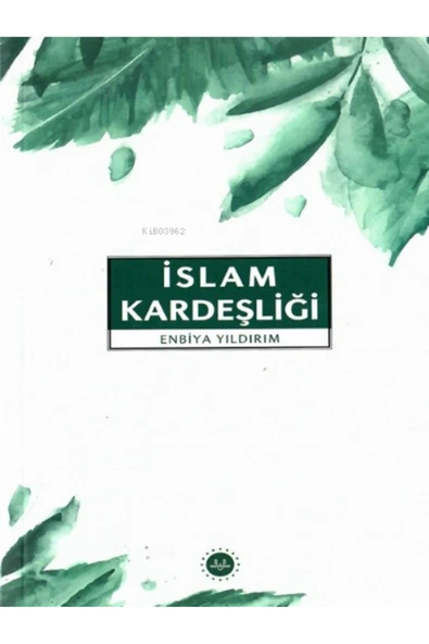 İslam Kardeşliği ürün görseli 1