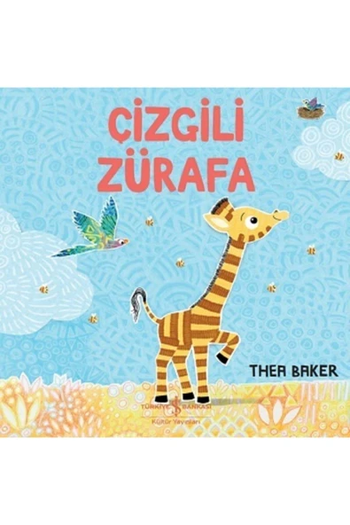 Çizgili Zürafa ürün görseli 1