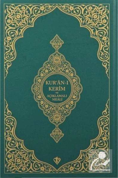 Kuranı Kerim Ve Açıklamalı Karşılıklı Meali Orta Boy ( Sıvama Cilt Yeşil ) ürün görseli 1