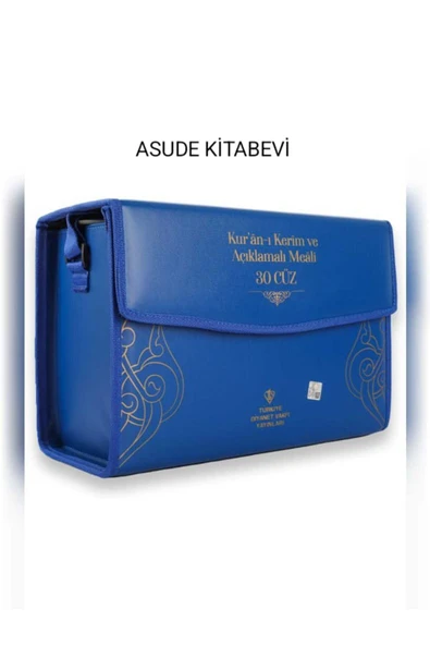 Kuranı Kerim Ve Açıklamalı Meali 30 Cüz Rahle Boy Lacivert Kare Kodlu ürün görseli 1