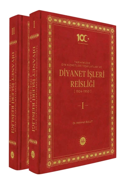 Tarihimizde Din Hizmetleri Teşkilatları ve Diyanet İşleri Reisliği (2 Cilt) / 9786254353130 ürün görseli 1