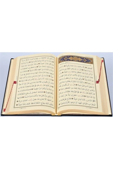 Kuranı Kerim Orta Boy Termo Deri Gri Hat:muhammed Abay - - Resim 2