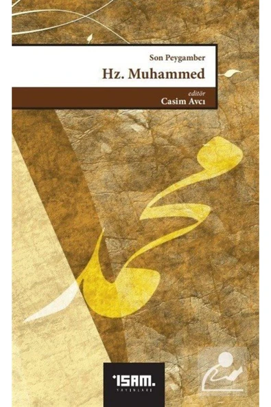 Son Peygamber Hz. Muhammed ürün görseli 1