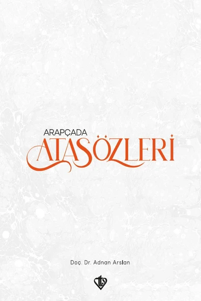 Adab - 1