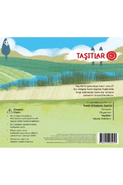 Dokun Ve Dinle Sesli Kitabım Taşıtlar - Türkiye Diyanet Vakfı Yayınları - Resim 2