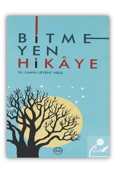 Yöneylem Araştırması - Tuncay Can ürün görseli 1