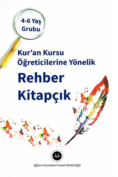 Kuran Kursu Öğreticilerine Yönelik Rehber Kitapçık - Resim 2