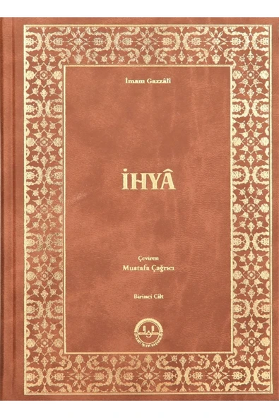 Ihyaü Ulümid Din 4 Cilt  İmam-ı Gazali ürün görseli 1