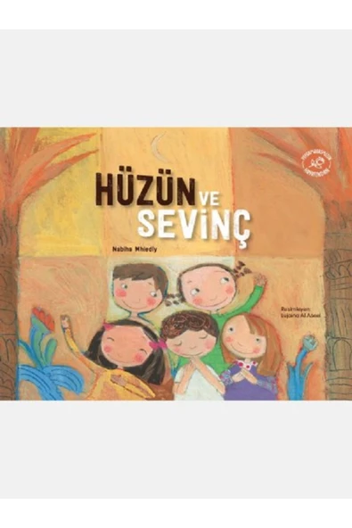 Hüzün Ve Sevinç - Türkiye Diyanet Vakfı Yayınları ürün görseli 1