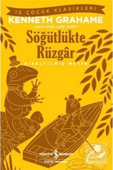 Söğütlükte Rüzgar ürün görseli 1