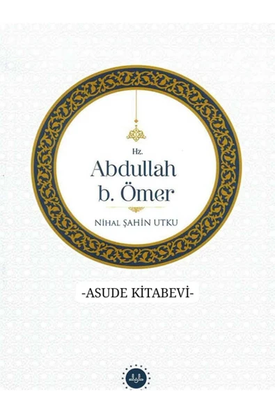 Hz. Abdullah B. Ömer ürün görseli 1