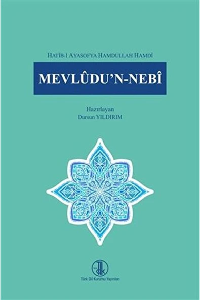 Mevludu'n-nebi - Dursun Yıldırım 9789751748102 ürün görseli 1