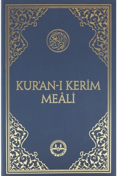 Kuranı Kerim Meali Cep Boy Türkçe (metinsiz Dib) - Resim 2