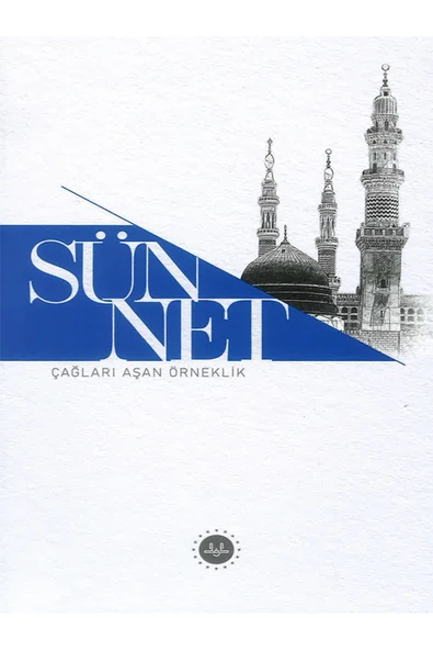 SÜNNET ÇAĞLARI AŞAN ÖRNEKLİK ürün görseli 1