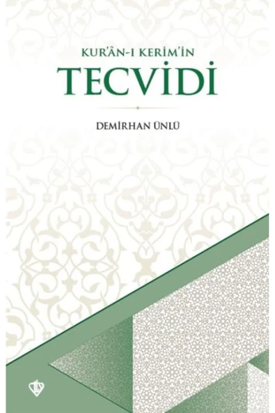 Kuranı Kerimin Tecvidi ürün görseli 1