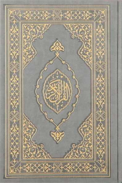 Kuranı Kerim Orta Boy Termo Deri Gri Hat:muhammed Abay - ürün görseli 1