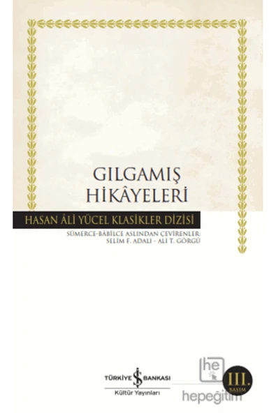 Gılgamış Hikayeleri - Resim 2
