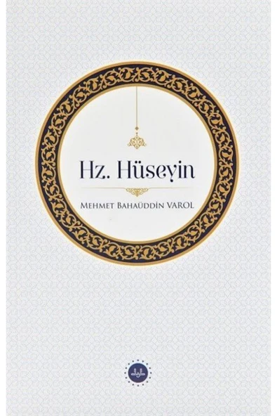 Hz. Hüseyin ürün görseli 1