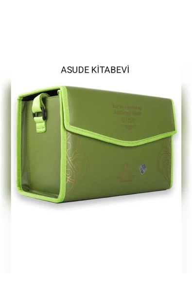 Kurani Kerim Ve Açiklamali Meali 30 Cüz Orta Boy Yeşil Kare Kodlu ürün görseli 1