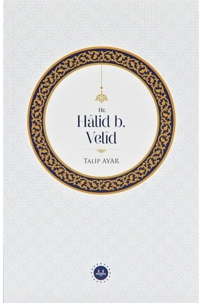 Hz. Halid B. Velid ürün görseli 1
