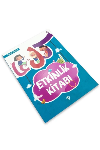 Harika Harfler Etkinlik Kitabı - Resim 2