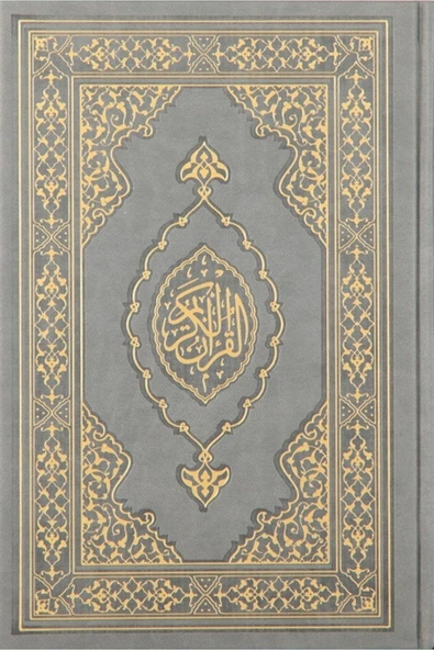 Kuranı Kerim Orta Boy Termo Deri Gri ürün görseli 1