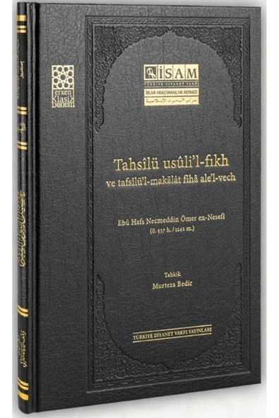 Tahsilü Usulil Fıkh ve Tafsilül Makalat Fiha Alel Vech / İsam Yayınları / 9786254285837 ürün görseli 1