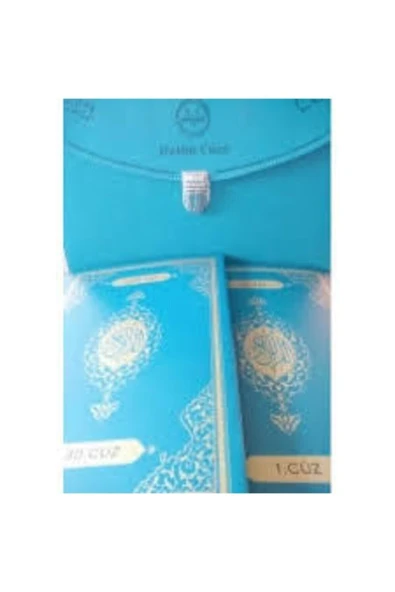 Hatim Cüzü Orta Boy Bilgisayar Hatlı (dib) Komisyon - - Resim 4