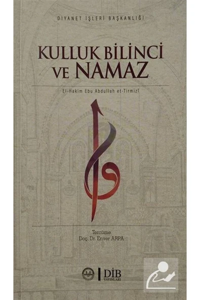 Kulluk Bilinci ve Namaz ürün görseli 1