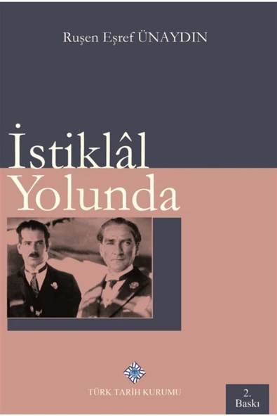 Istiklal Yolunda ürün görseli 1