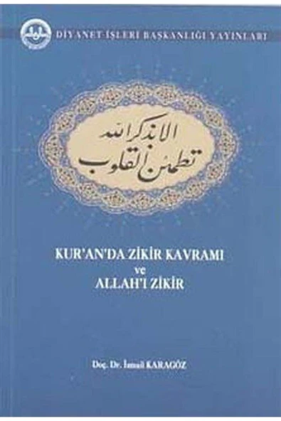 Kur"an"da Zikir Kavramı ve Allah"ı Zikir ürün görseli 1