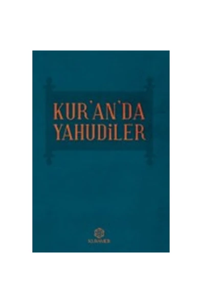 Kur’an’da Yahudiler ürün görseli 1