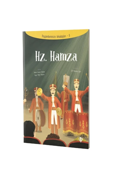 Hz.Hamza / Peygamberimizin Arkadaşları  6 ürün görseli 1