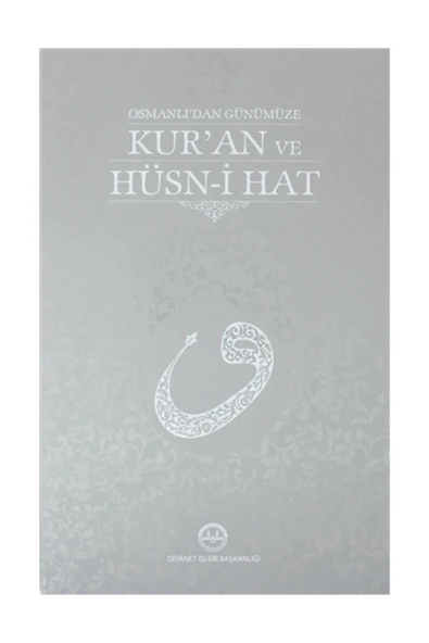 Osmanlı'dan Günümüze Kur'an Ve Hüsn-i Hat - Kolektif ürün görseli 1