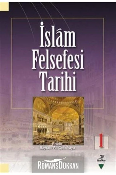 İslam Felsefesi Tarihi 1 ürün görseli 1