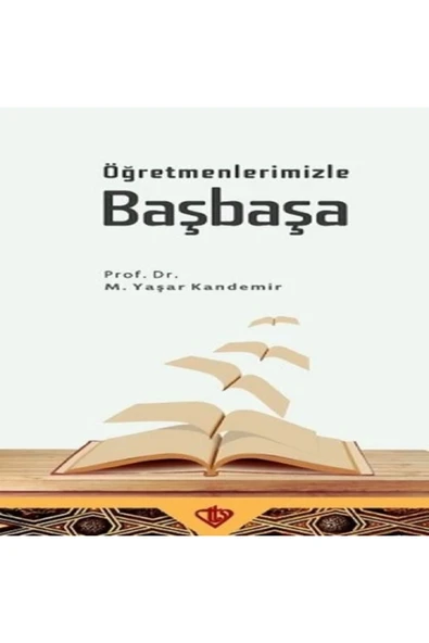 Öğretmenlerimizle Başbaşa ürün görseli 1