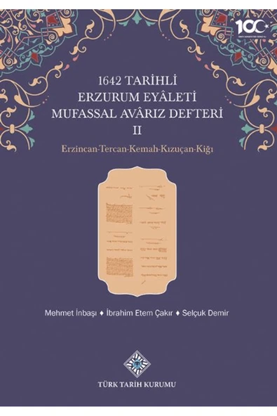 1642 Tarihli Erzurum Eyaleti Mufassal Avarız Defteri II / 9789751758200 ürün görseli 1