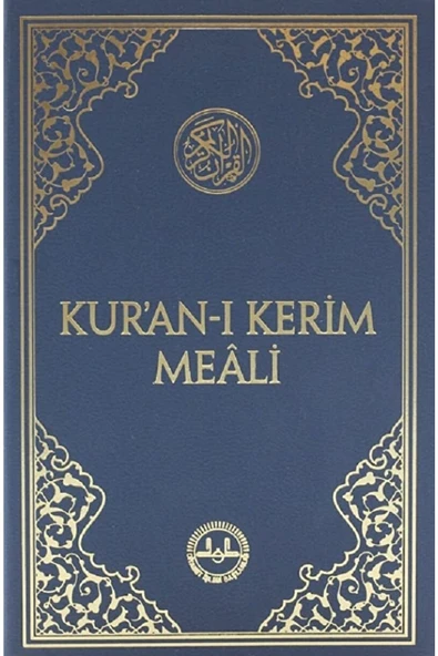 Kur'an-ı Kerim Meali Cep Tipi / Kolektif / / 9789751965370 ürün görseli 1