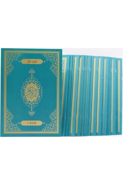 Hatim Cüzü Rahle Boy Bilgisayar Hatlı dib - Resim 2