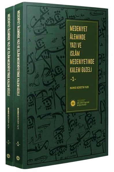 Medeniyet Aleminde Yazı Ve İslam Medeniyetinde Kalem Güzeli (2 Kitap Set) Mahmud Bedreddin Yazır ürün görseli 1