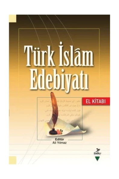 Türk Islam Edebiyatı (EL KİTABI) Ali Öztürk ürün görseli 1