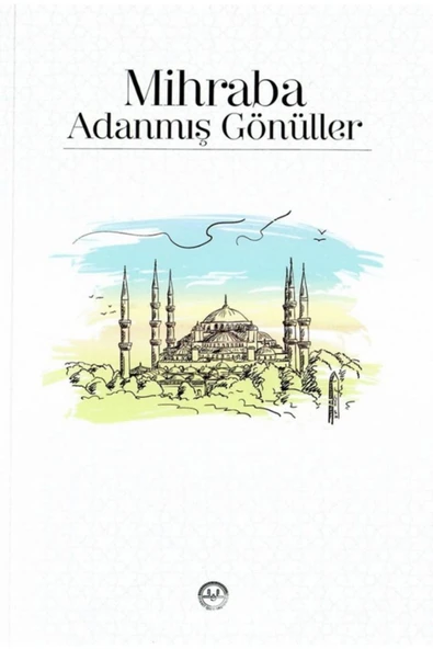 Mihraba Adanmış Gönüller ürün görseli 1